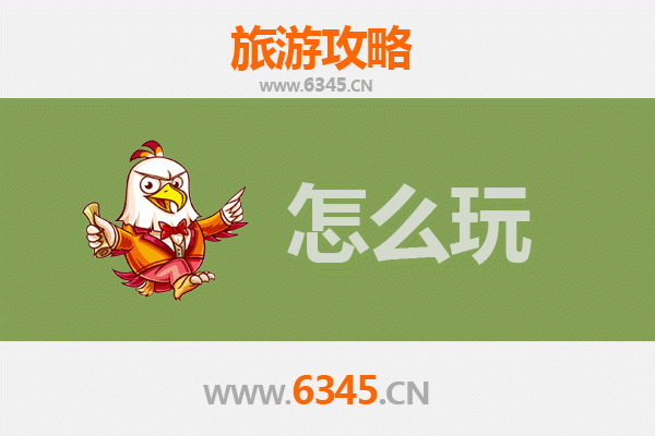 承德双桥出发北京故宫一日游攻略