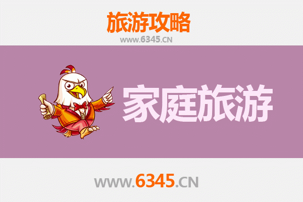 承德双桥区家庭亲子游全攻略：避暑山庄与外八庙的皇家之旅