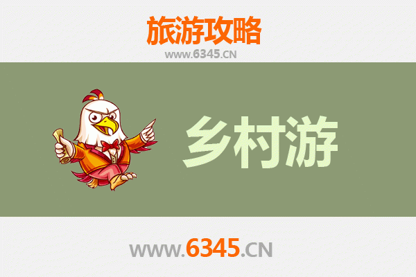 承德双桥乡村旅游精品线路推荐：皇家避暑山庄外的田园诗画之旅